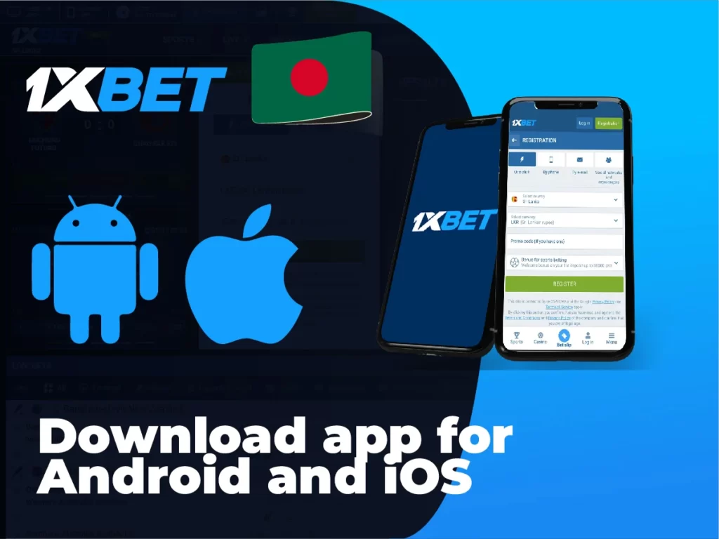 1xbet app download