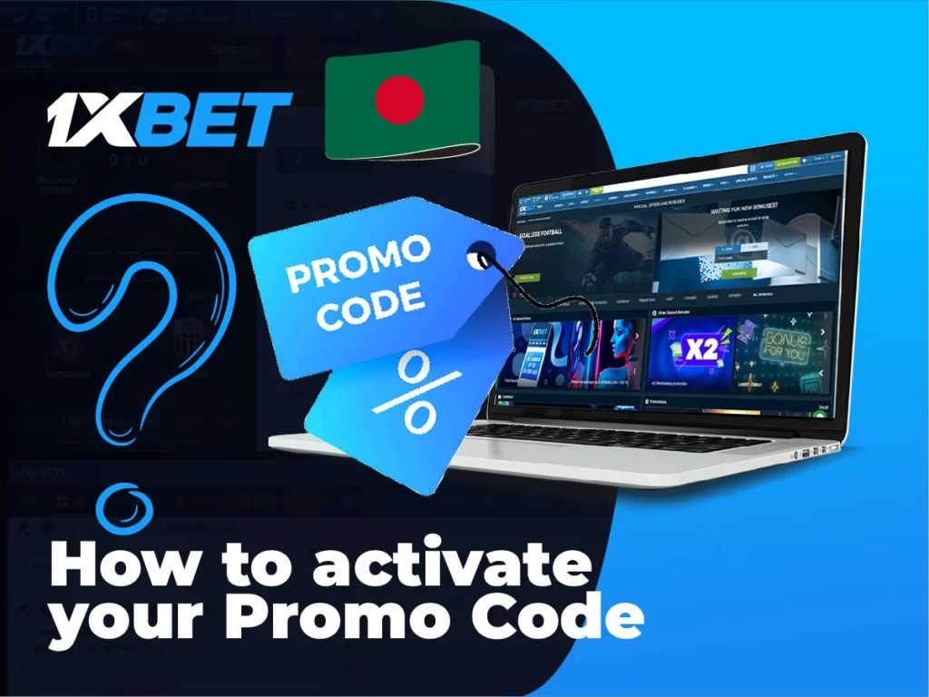 How to activate 1xbet promocode