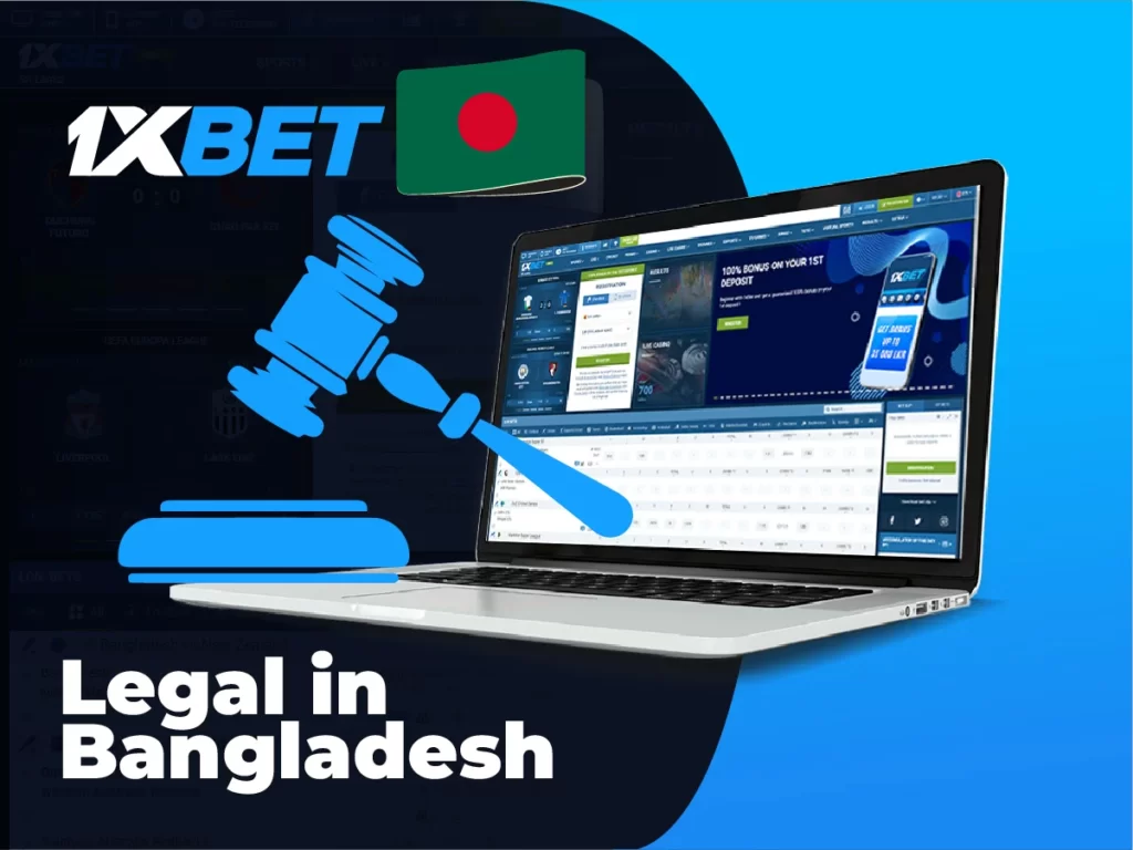 1xbet BD legal