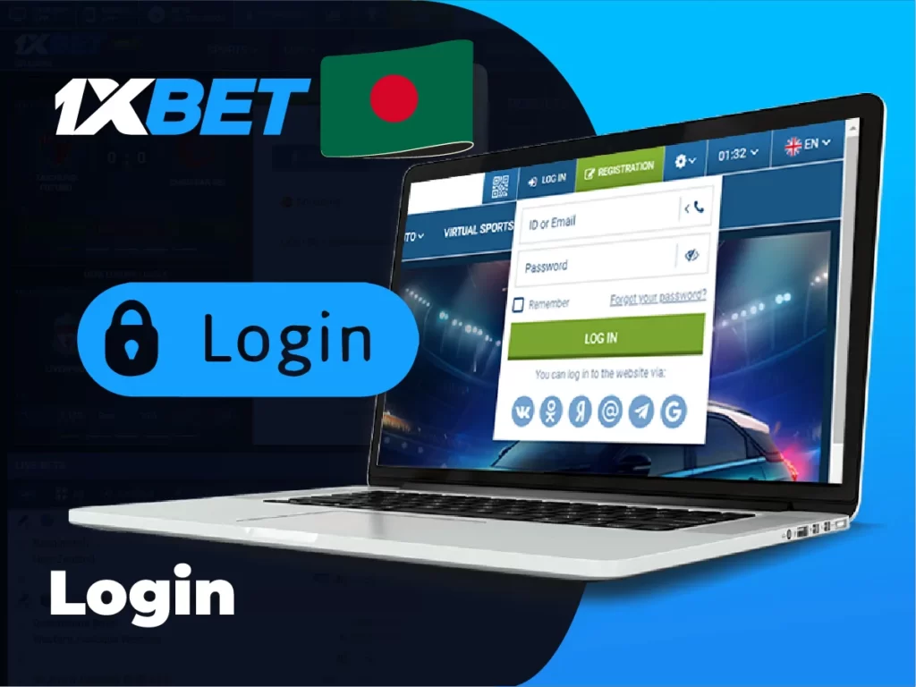 1xbet login