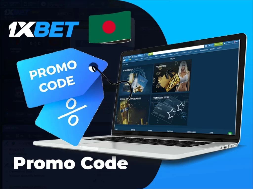1xbet promocode