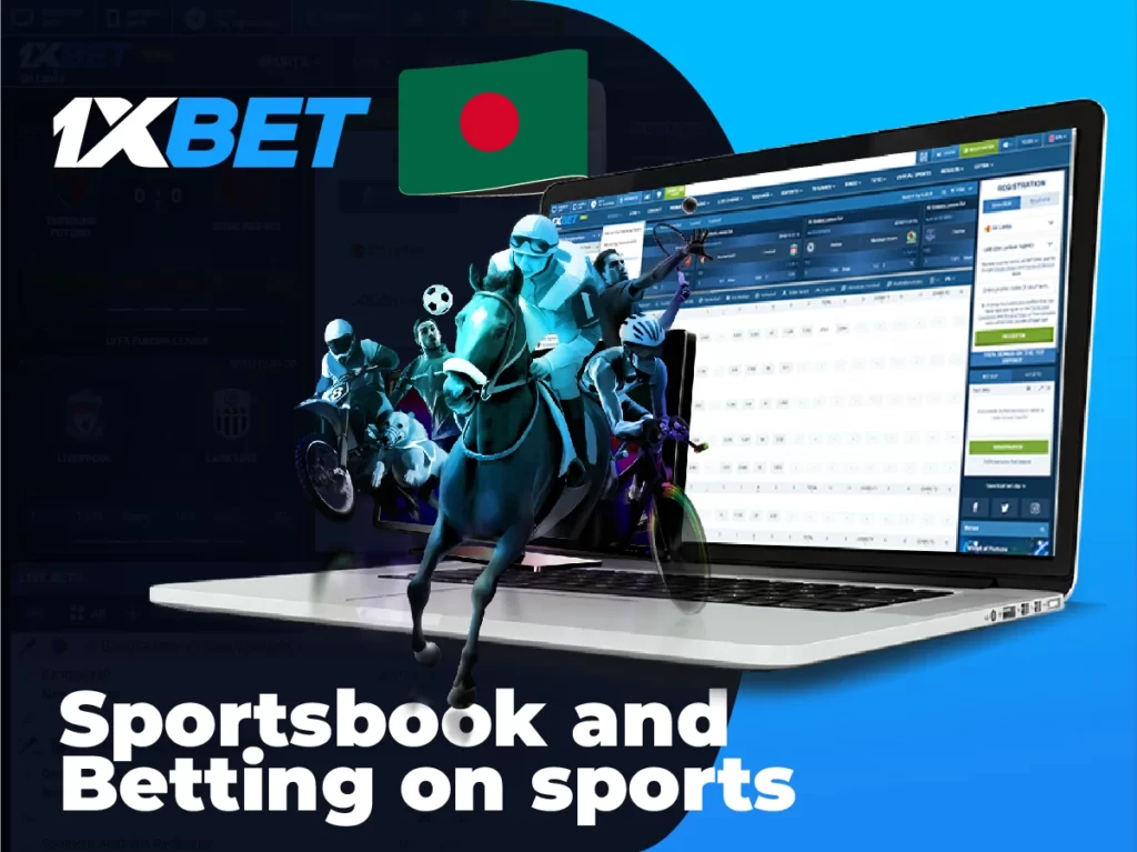 1xbet sportsbook