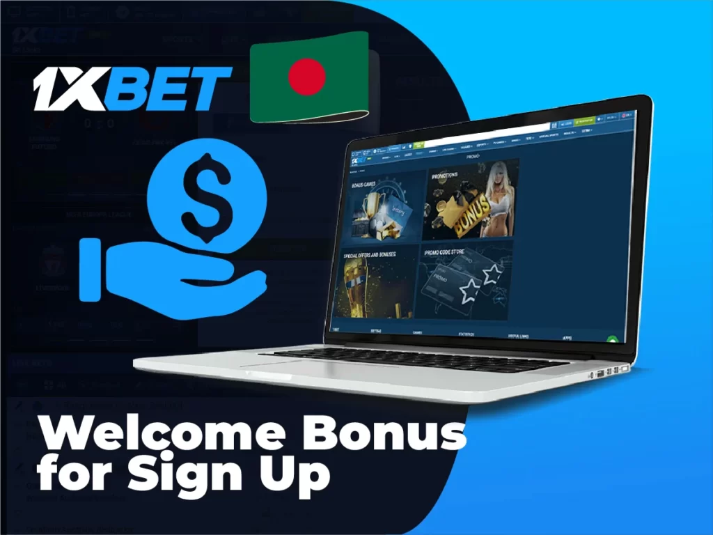 1xbet Welcome bonus