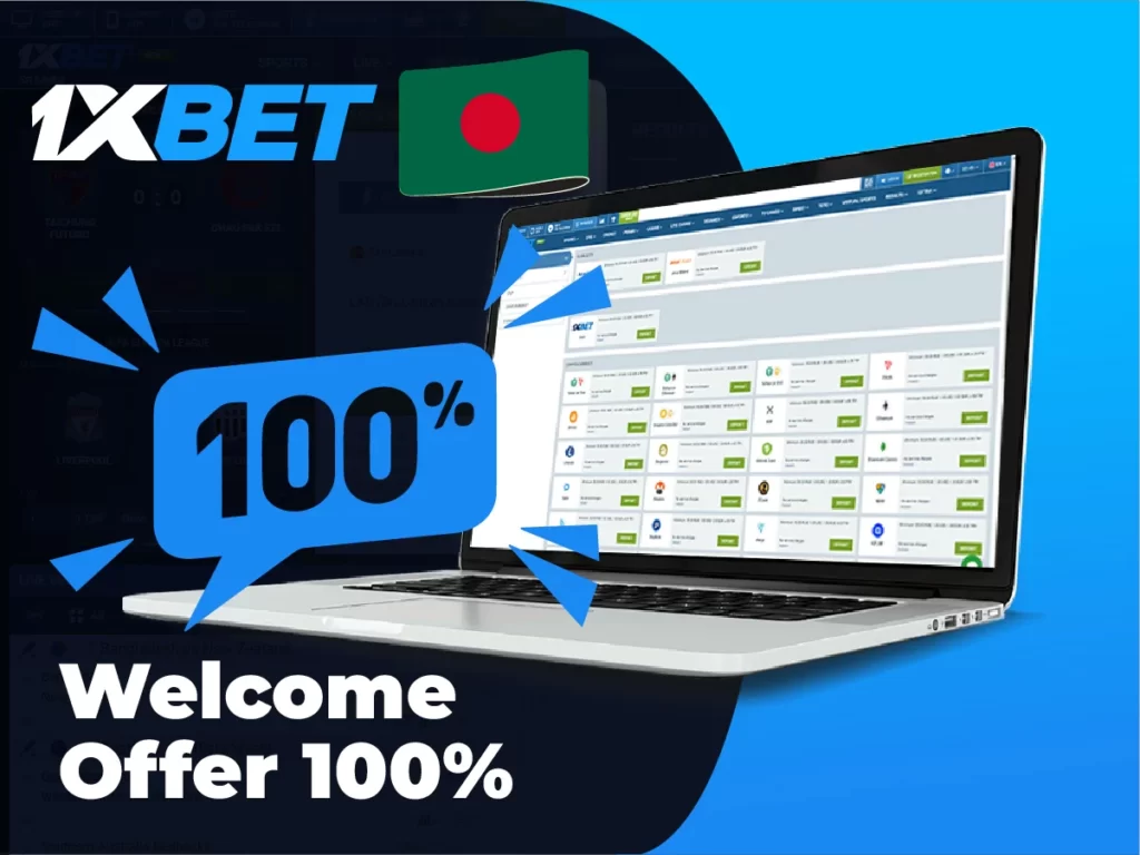 1xbet welcome offer