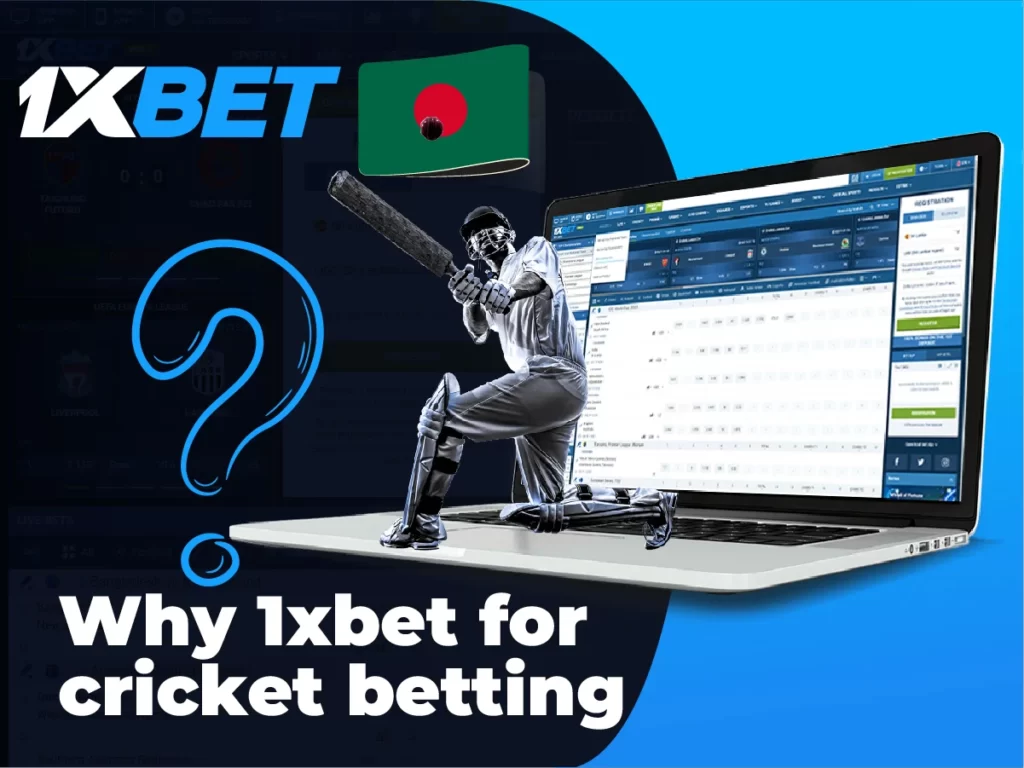 Why cricket betting at 1xbet